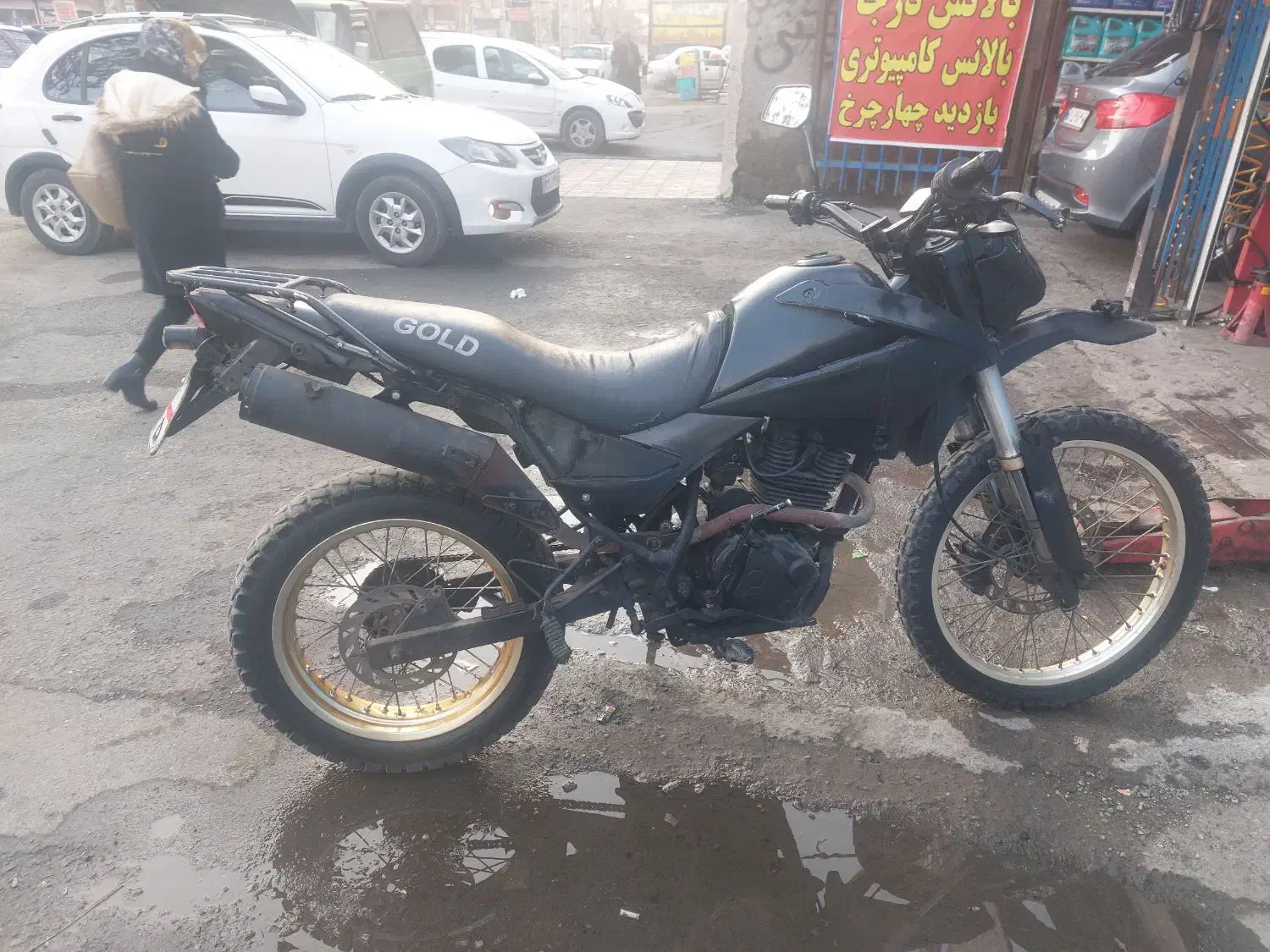 تریل رادیسون ۲۰۰cc|موتورسیکلت|کرج, کمال‌شهر|دیوار