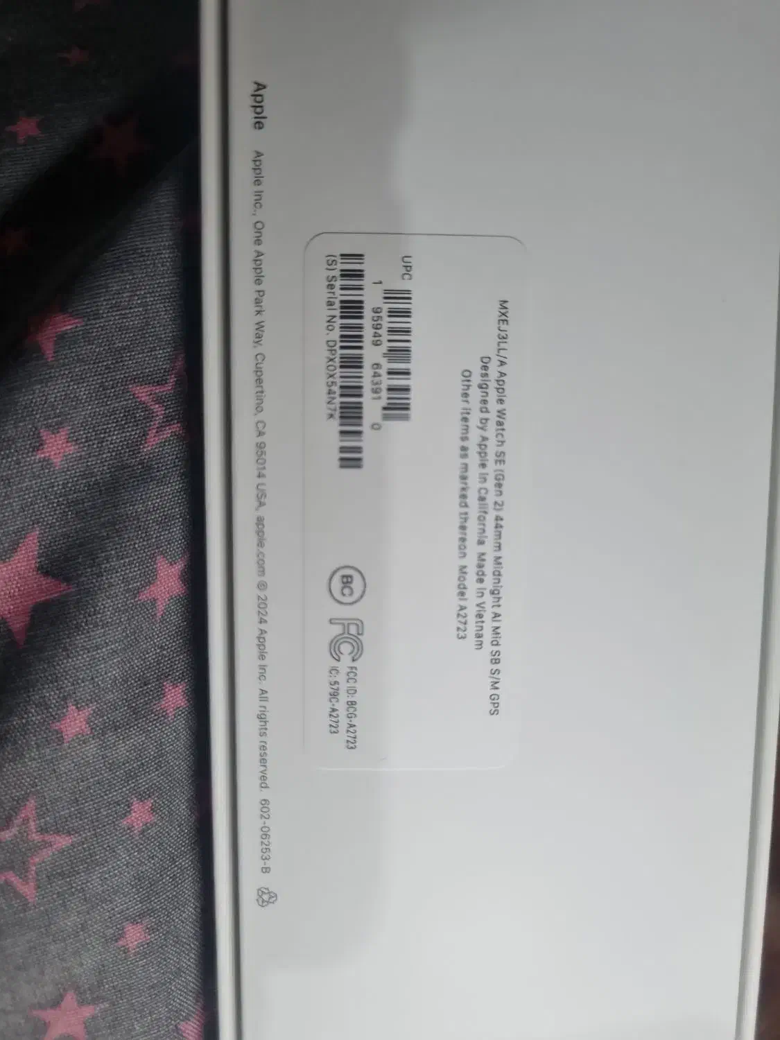 apple watch se gen2|ساعت|تهران, پاسداران|دیوار