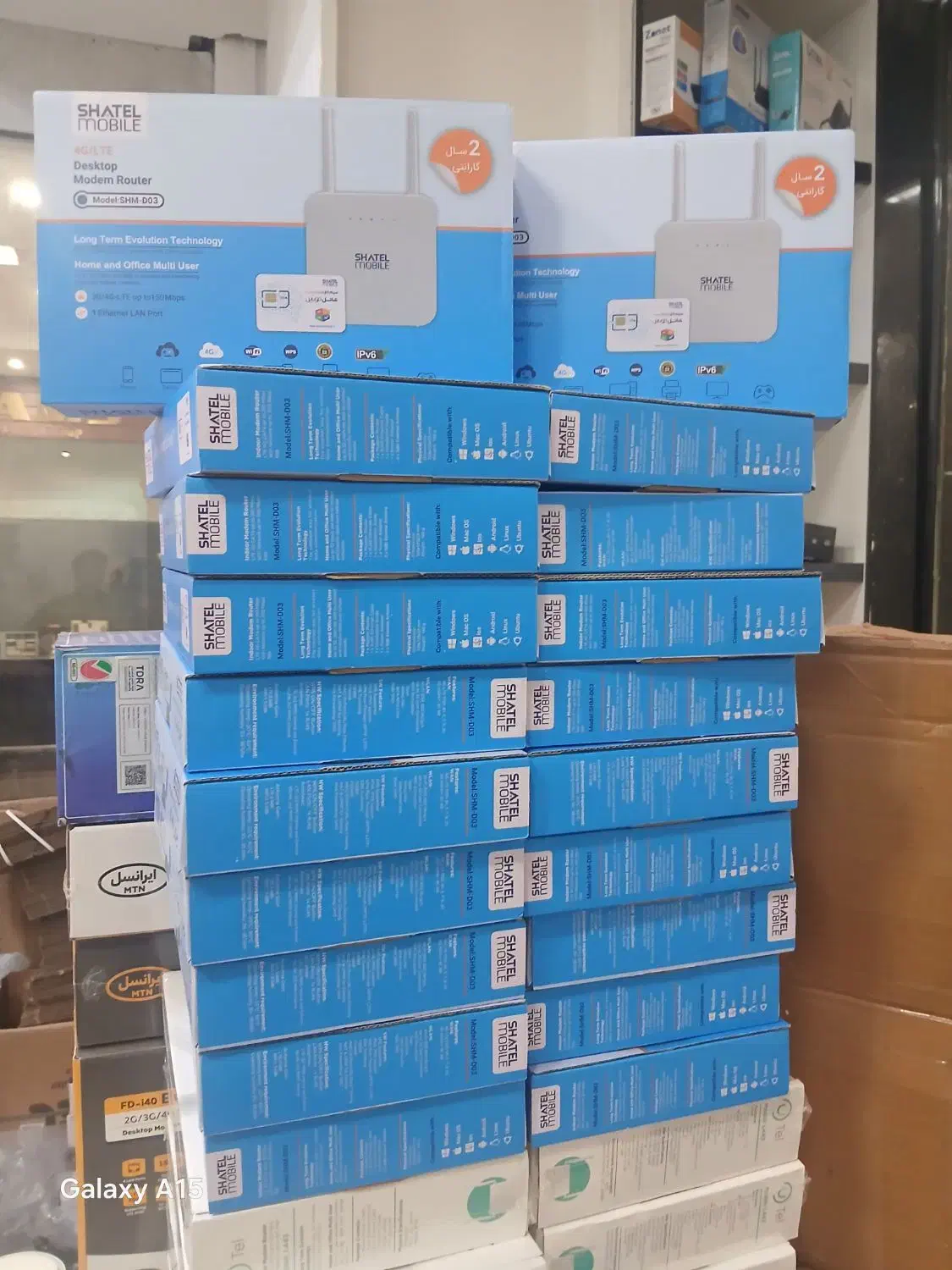 مودم ugalinkیوگالینک انلاک 2سال گارانتی دوربین|مودم و تجهیزات شبکه|مشهد, راهنمایی|دیوار