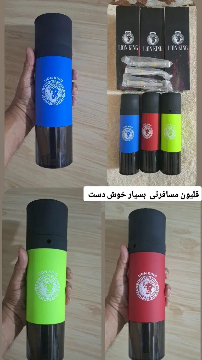 قلیان مسافرتی|کلکسیون و سرگرمی|قشم, |دیوار