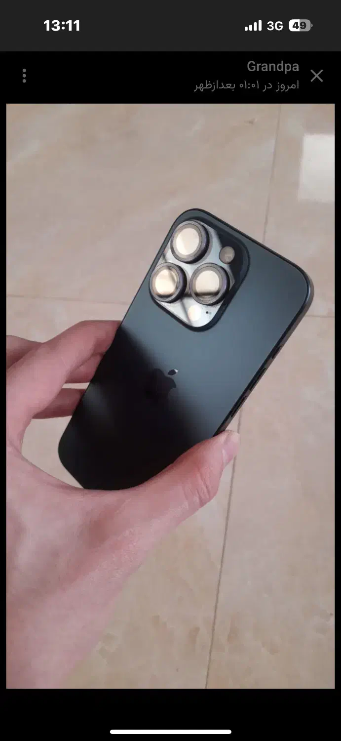 Iphone 15 pro 256 ZA|موبایل|خمینی‌شهر, |دیوار