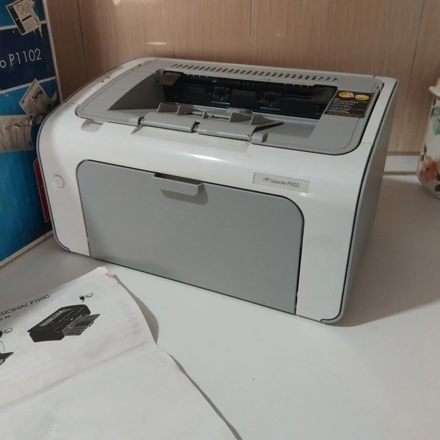 پرینتر|پرینتر، اسکنر، کپی، فکس|میاندوآب, |دیوار