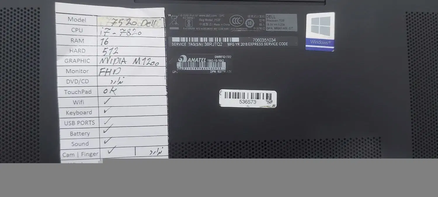 لب تاب 7520 dell|رایانه همراه|تهران, ستارخان|دیوار