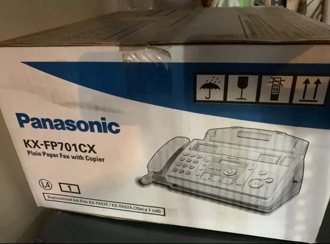 دستگاه فکس و گوشی پاناسونیک|پرینتر، اسکنر، کپی، فکس|ارومیه, |دیوار