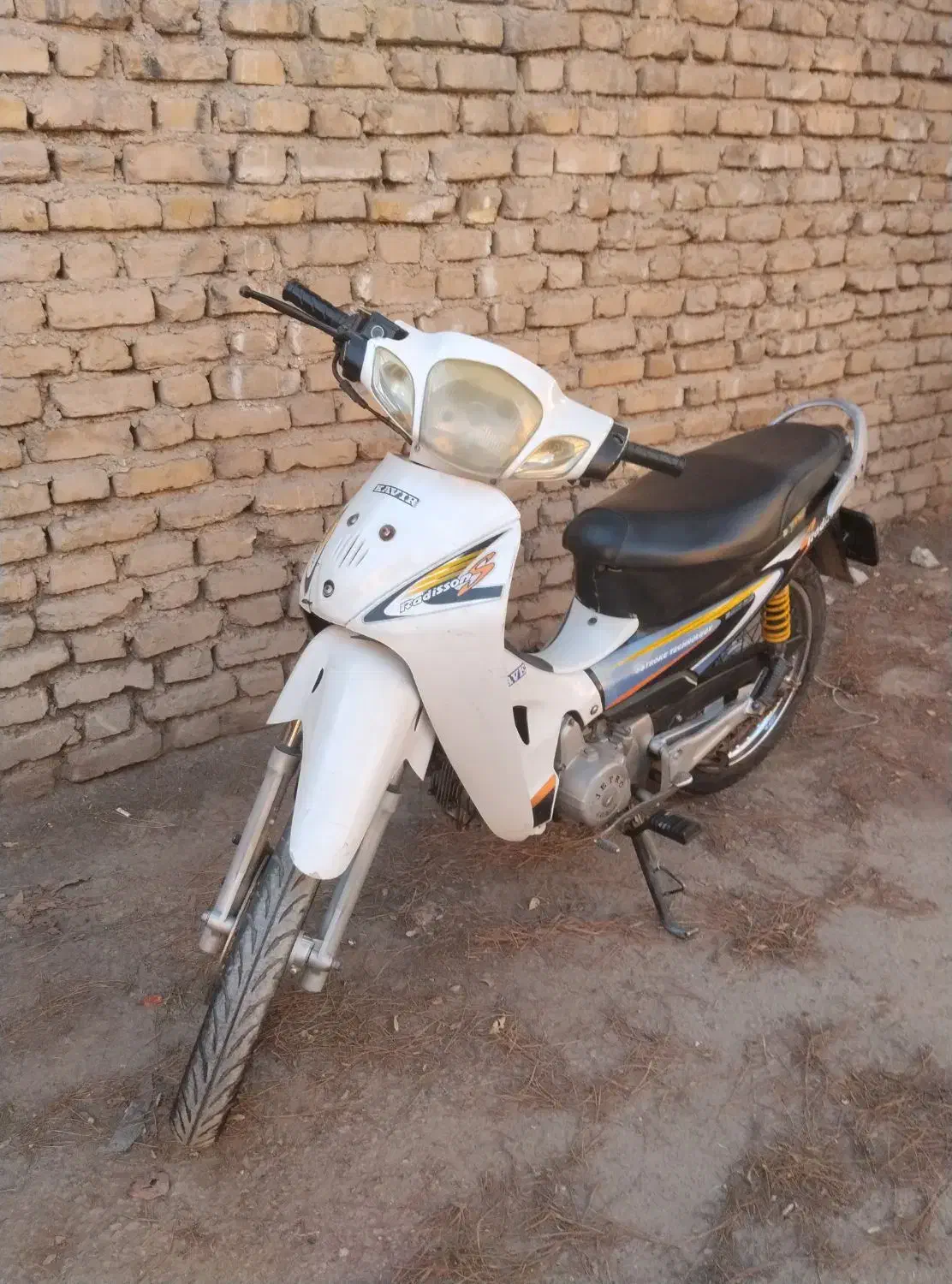 بیکلاج مدل ۹۰|موتورسیکلت|آشخانه, |دیوار