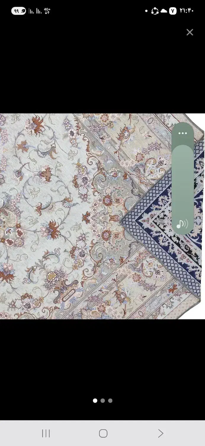 روفرشی ۱۲ متری در حد نو|روفرشی|رباطکریم, رباطکریم|دیوار