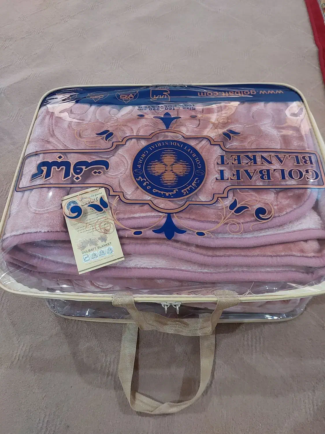 فروش یک عددپتویکنفره گلبافت|رختخواب، بالش، پتو|دزفول, |دیوار