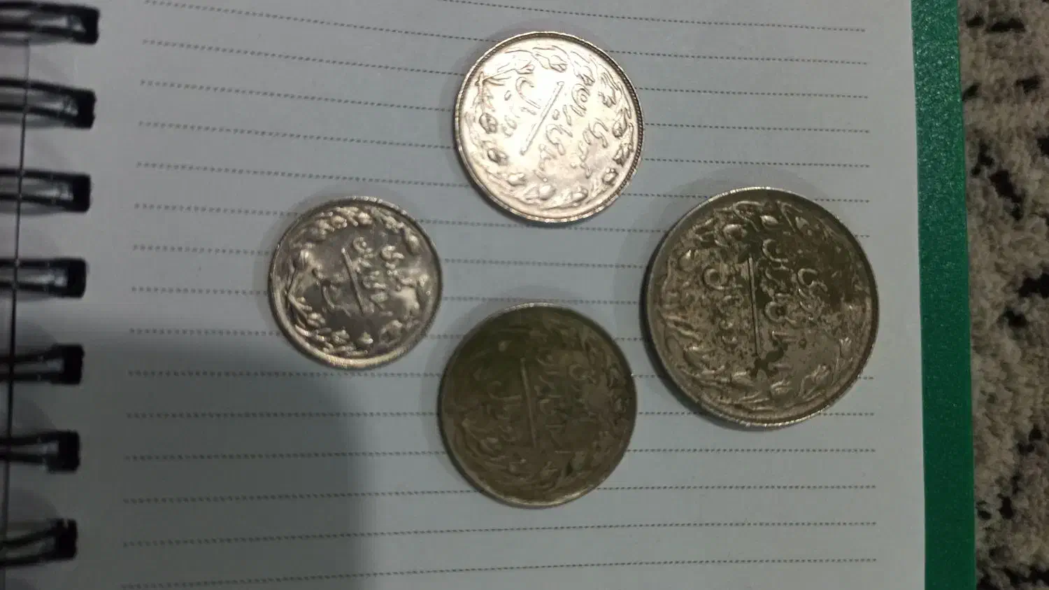 سکه های قدیمی وخارجی|کلکسیون سکه، تمبر، اسکناس|شاهین‌شهر, شهرک سایت|دیوار