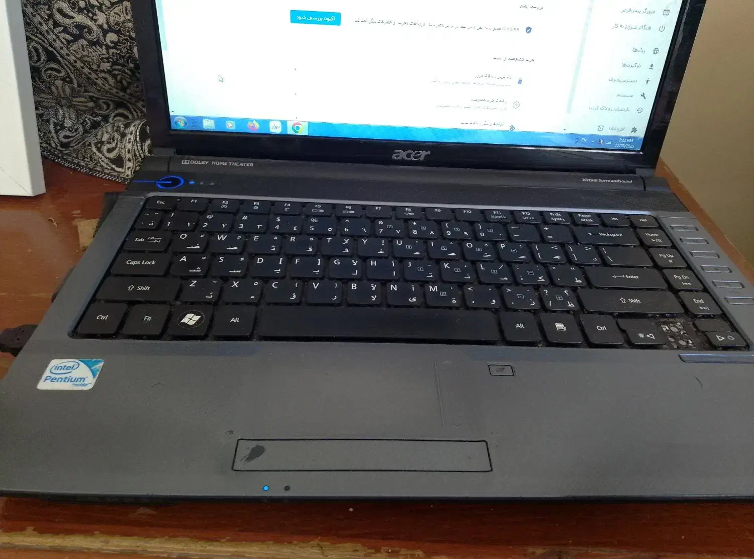 لب تاب|رایانه همراه|ملایر, |دیوار