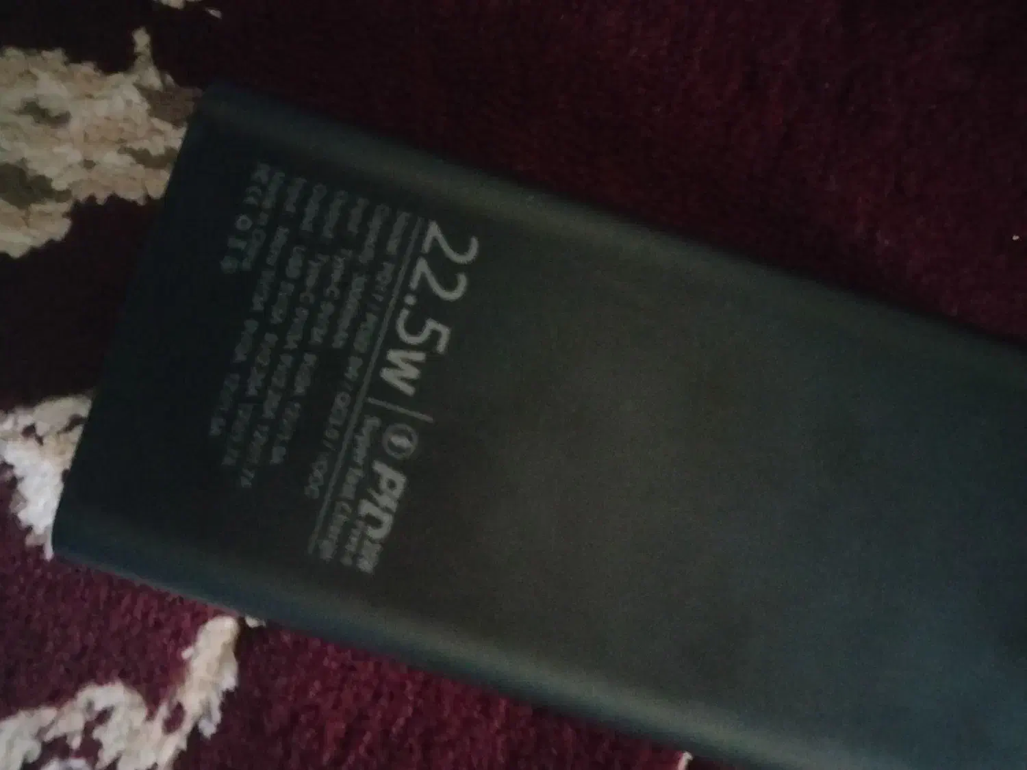 پاور بانک|لوازم جانبی موبایل و تبلت|سراوان, |دیوار