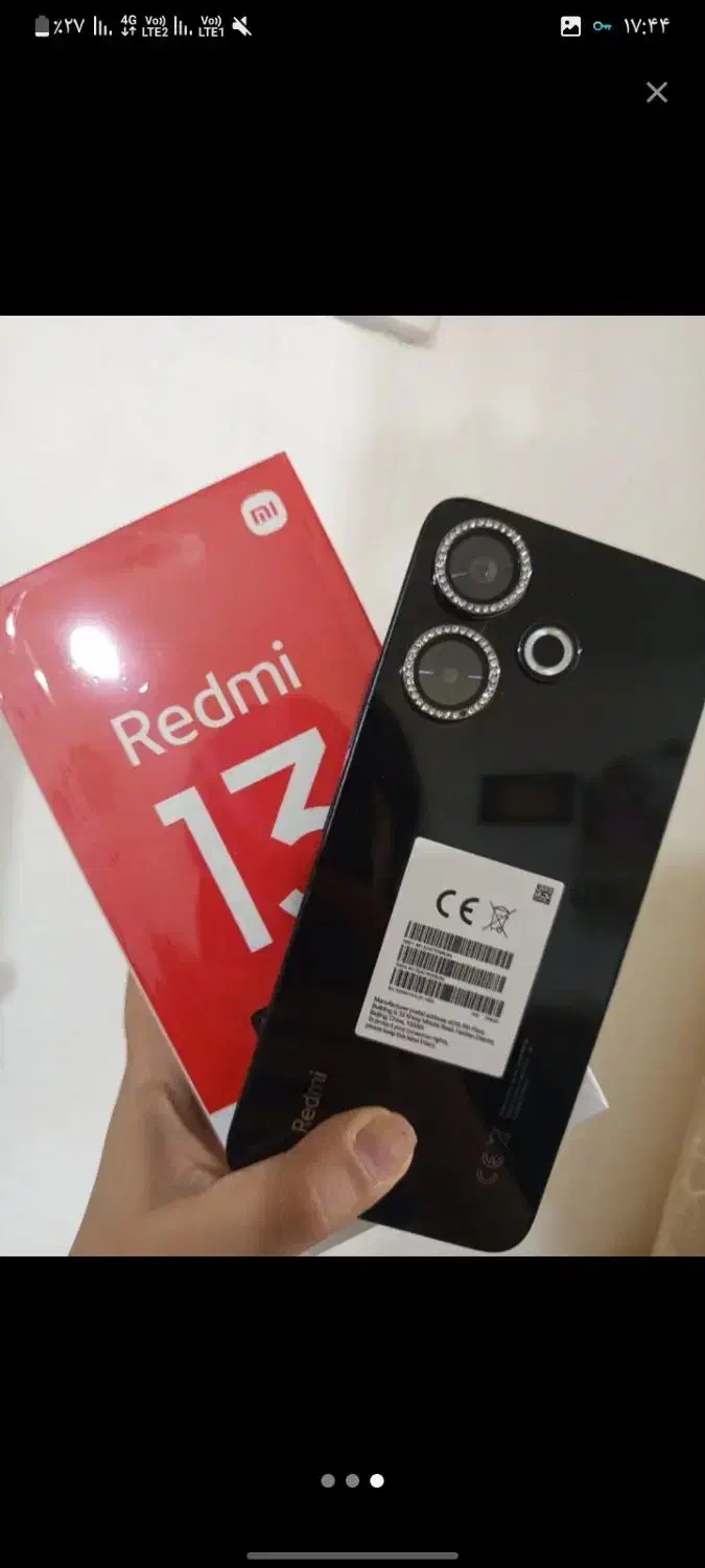 گوشی ردمی 13|اشیا|زابل, |دیوار