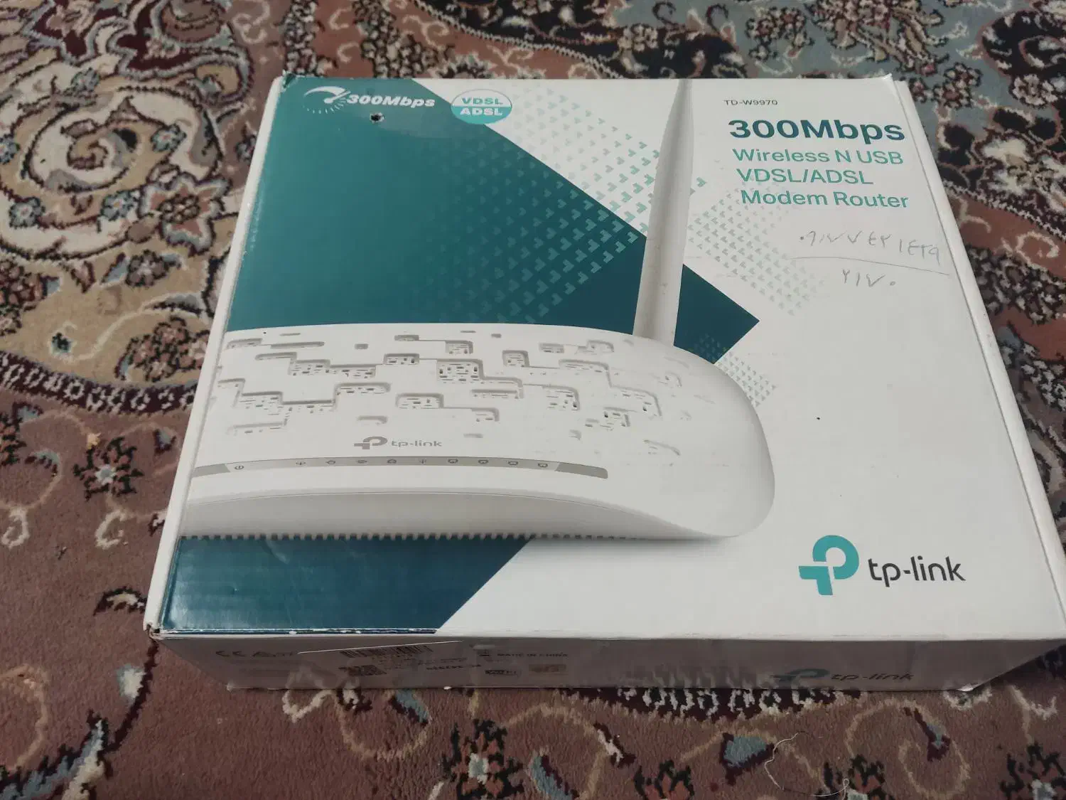 مودم vdsl/adsl 300mb tp-link TD-w9970|مودم و تجهیزات شبکه|چرام, |دیوار