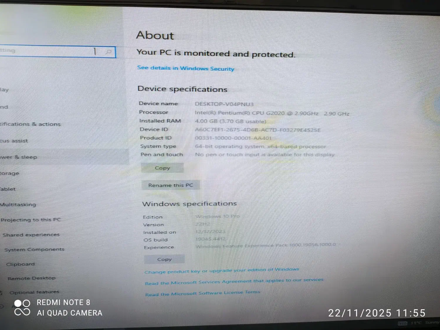 کامپیوتر|رایانه رومیزی|قیدار, |دیوار