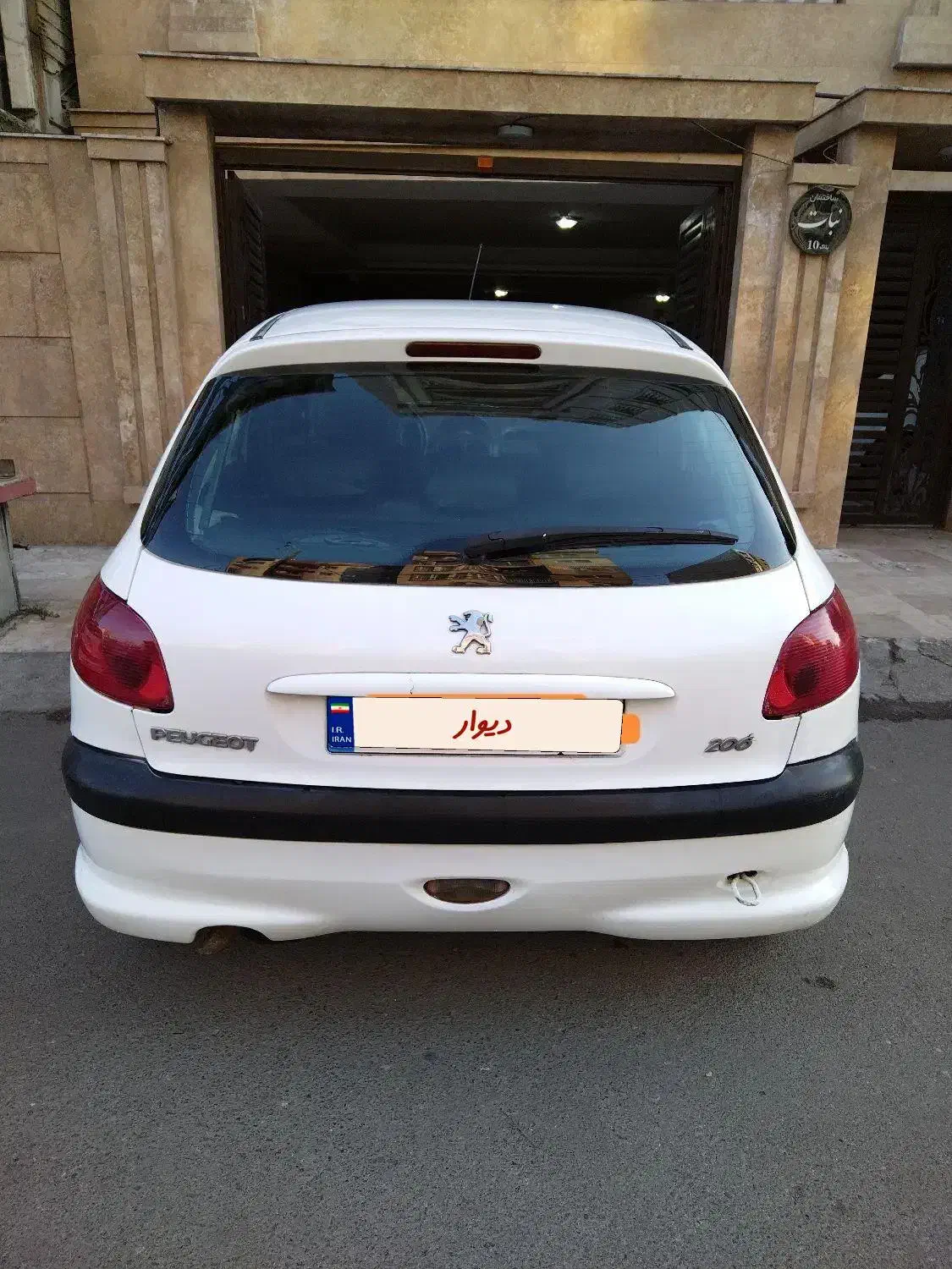 پژو 206 تیپ 3 مدل 90|خودرو سواری و وانت|آمل, |دیوار