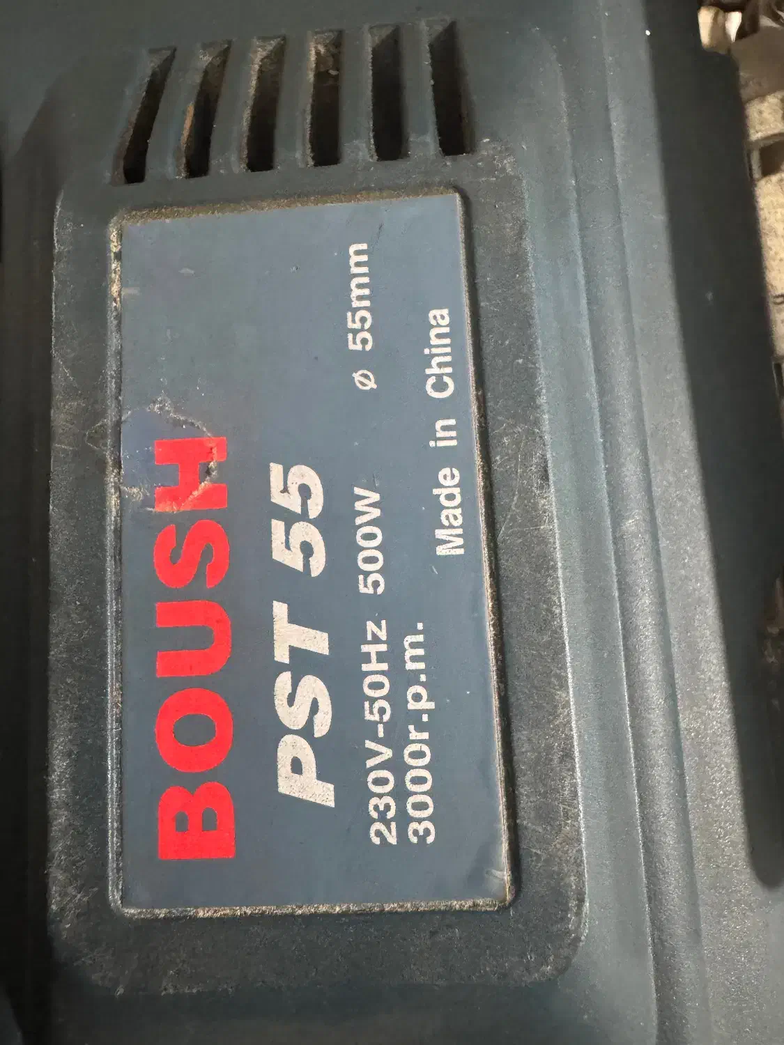 اره برقی بوش|ابزارآلات|مشهد, حجت|دیوار