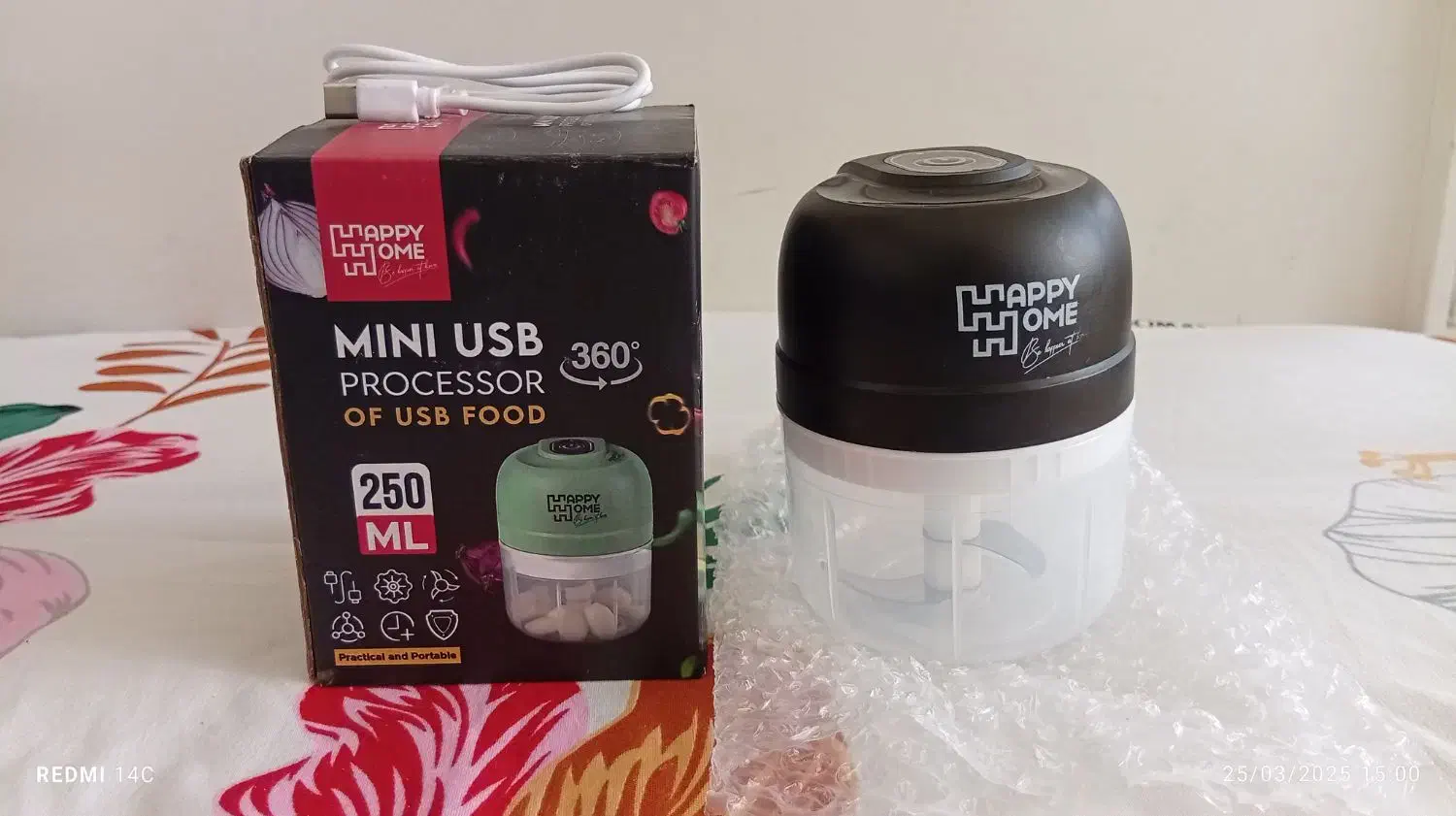 خرد کن|خردکن، آسیاب، غذاساز|قم, نیروگاه|دیوار