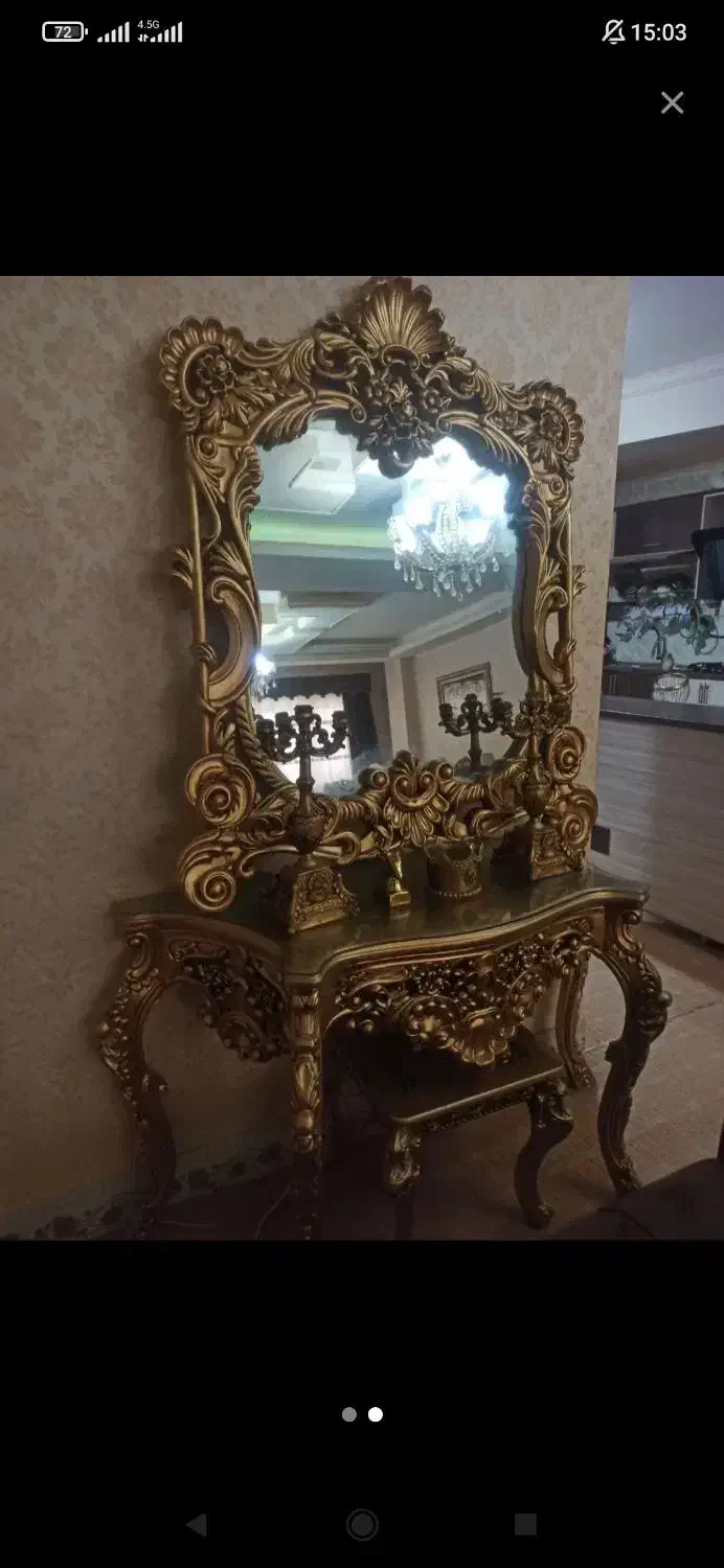 آینه و کنسول|بوفه، ویترین، کنسول|یاسوج, |دیوار