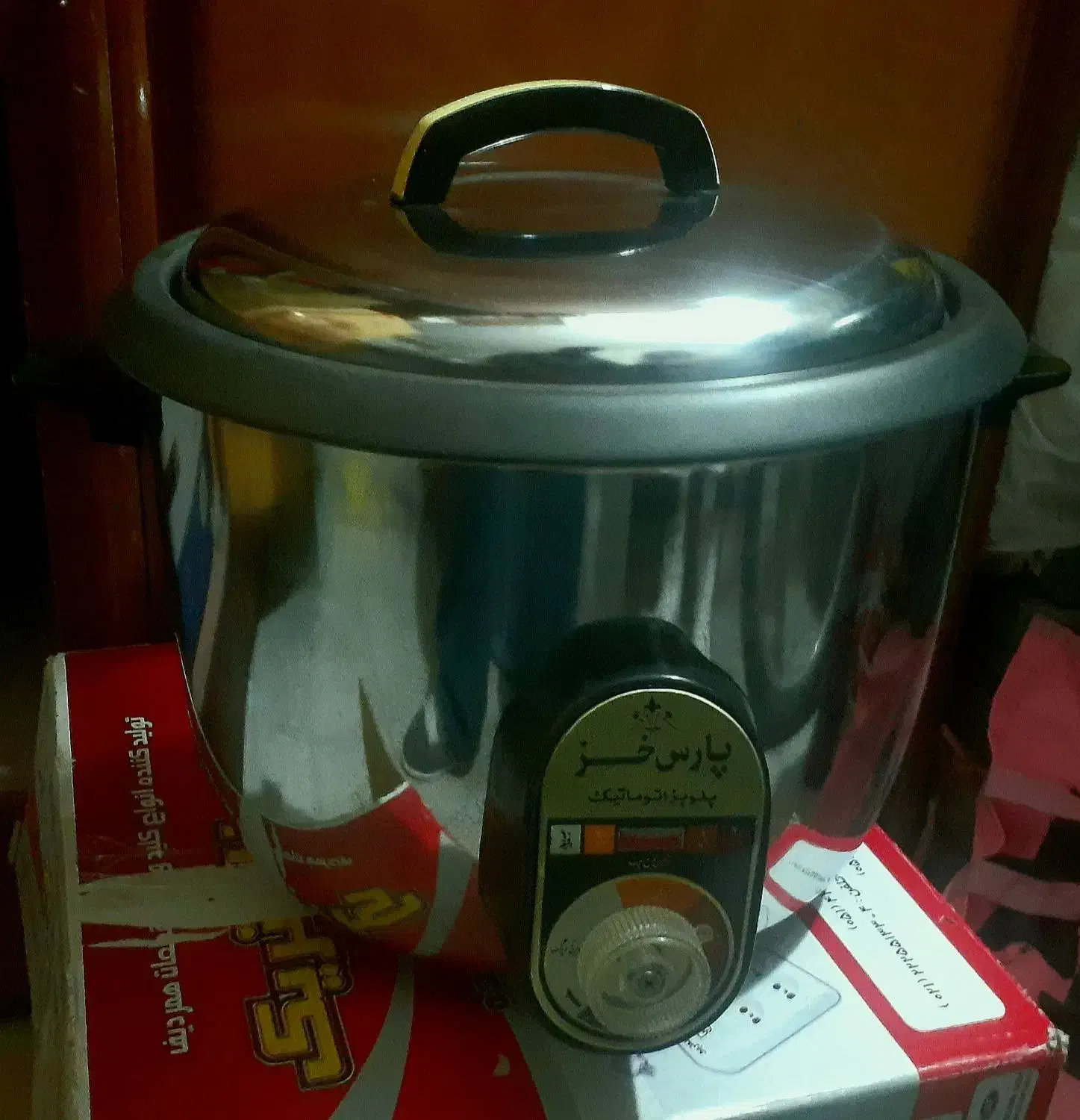 پلوپز پارس خز|سایر لوازم برقی|محمدیه-قزوین, |دیوار