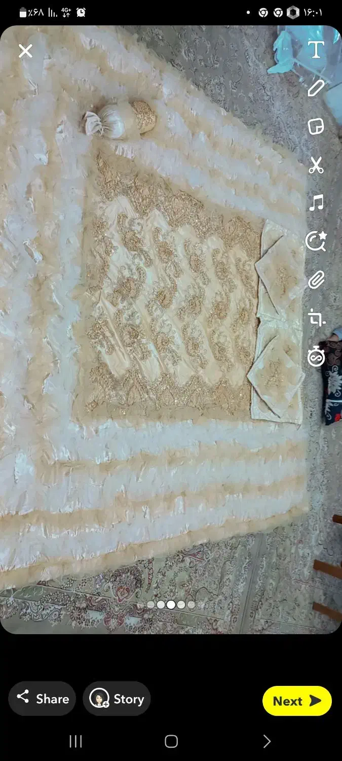 روتختی نونو اصلا استفاده نشده|سرویس روتختی|خمین, |دیوار