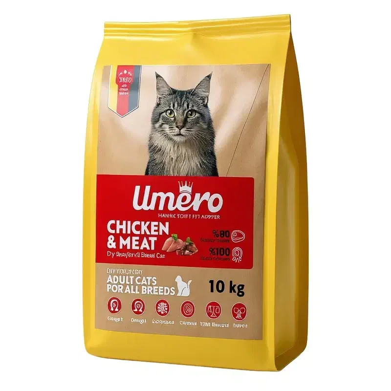 اومرو|لوازم جانبی حیوانات|اصفهان, ملک‌شهر|دیوار