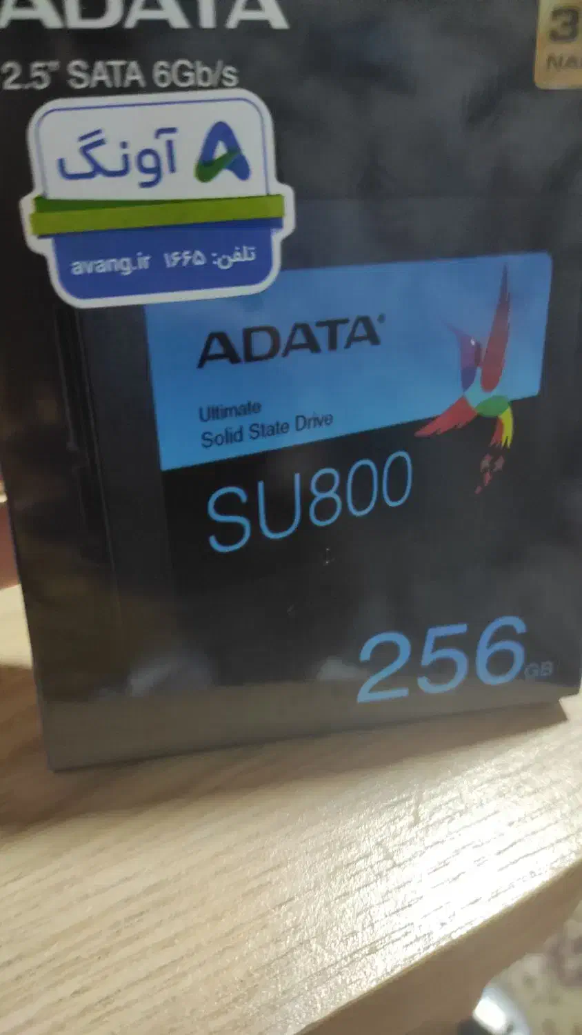 حافظه SSD مدل Adata SU800 ظرفیت ۲۵۶ گیگ|قطعات و لوازم جانبی رایانه|تهران, قبا|دیوار