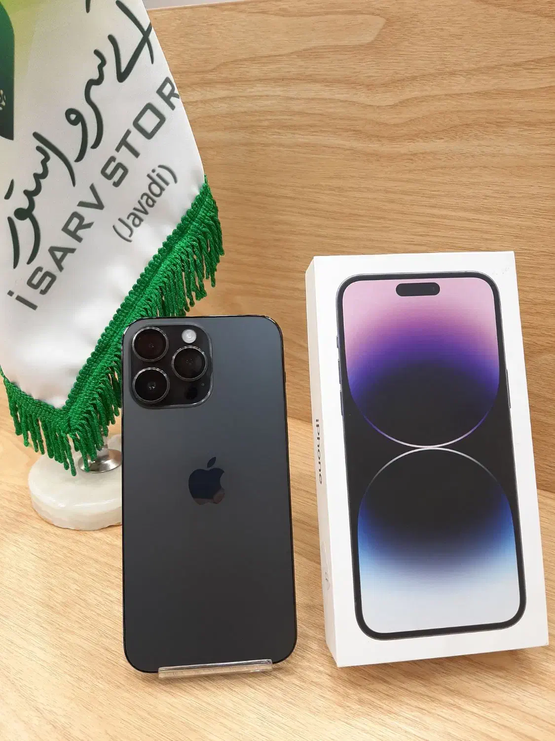 iPhine 14 Pro Max  256 za|موبایل|شیراز, سینما سعدی|دیوار