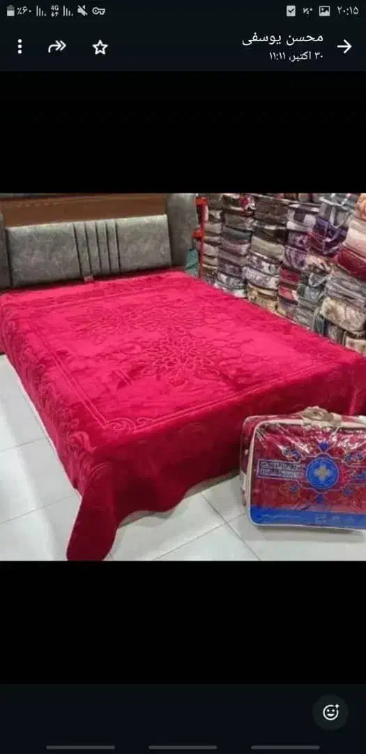 پخش پتو تمام برند های ایرانی و خارجی|عمدهفروشی|رشت, بازار|دیوار