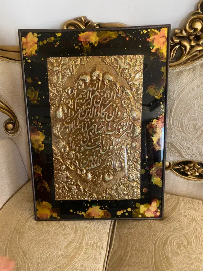 تابلو ون یکاد|تابلو، نقاشی، عکس|قوچان, |دیوار