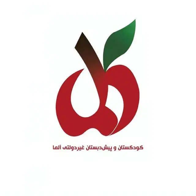 استخدام مربی نوپا و شبرخوار|استخدام آموزشی|تهران, جنت‌آباد مرکزی|دیوار