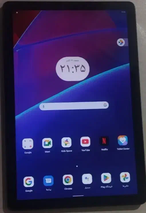 موبایل|تبلت|شیروان (خراسان), |دیوار