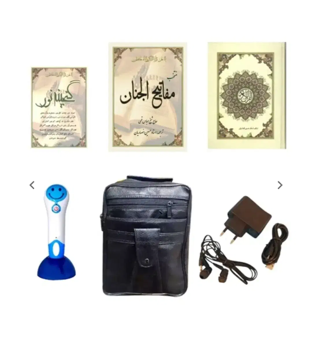 قلم قرآنی صریر|پخش‌کننده همراه|کرج, فاز ۴ مهرشهر|دیوار