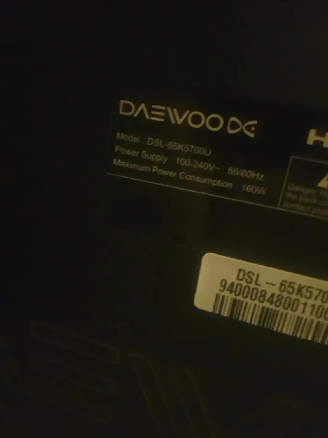 تلوزیون ال ای دی۶۵ اینچ دوو فقط پنل شکسته|تلویزیون و پروژکتور|شیراز, شهرک گلدشت حافظ|دیوار