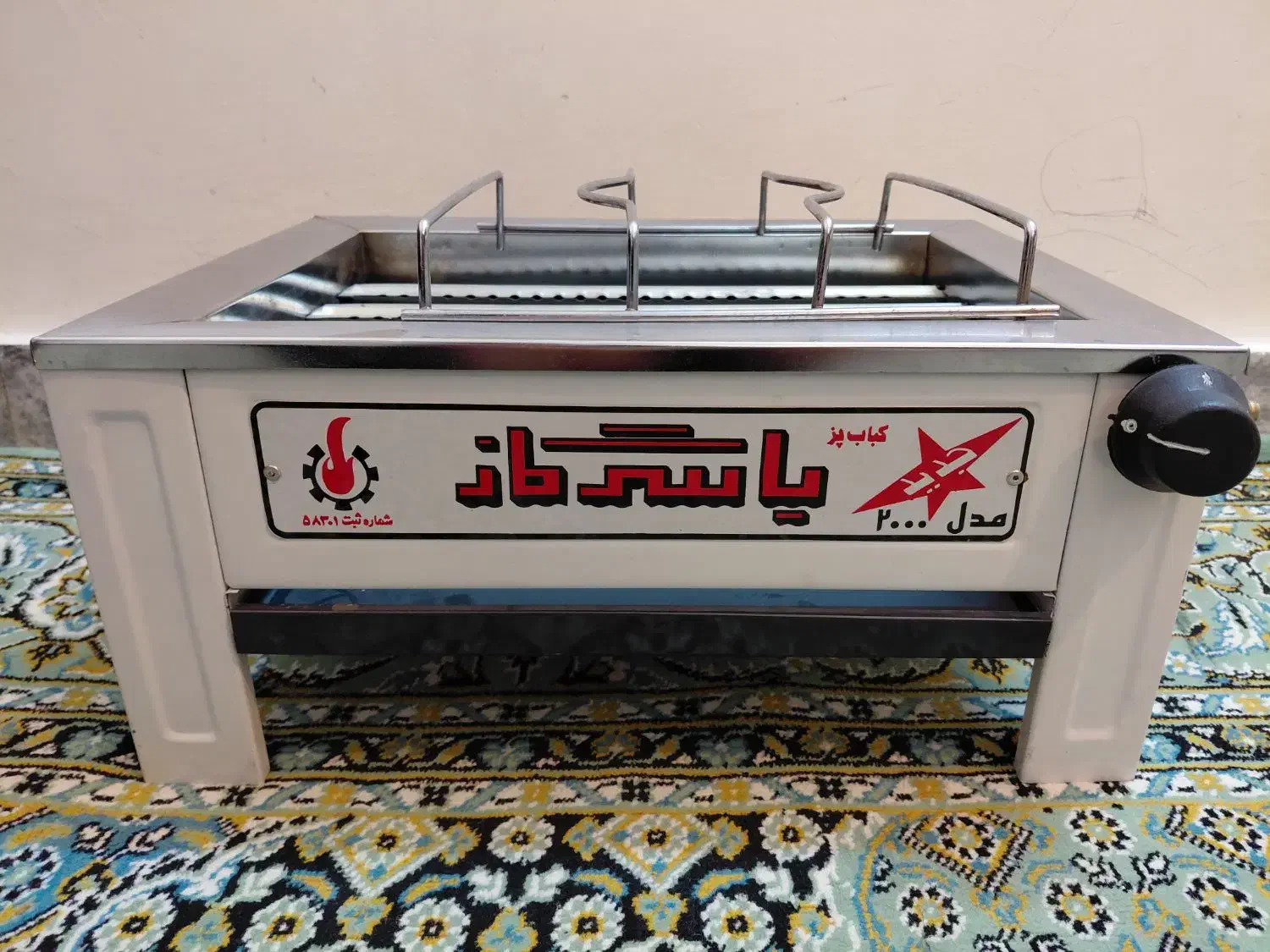 کباب پز|اجاق گاز و لوازم برقی پختوپز|بروجرد, |دیوار