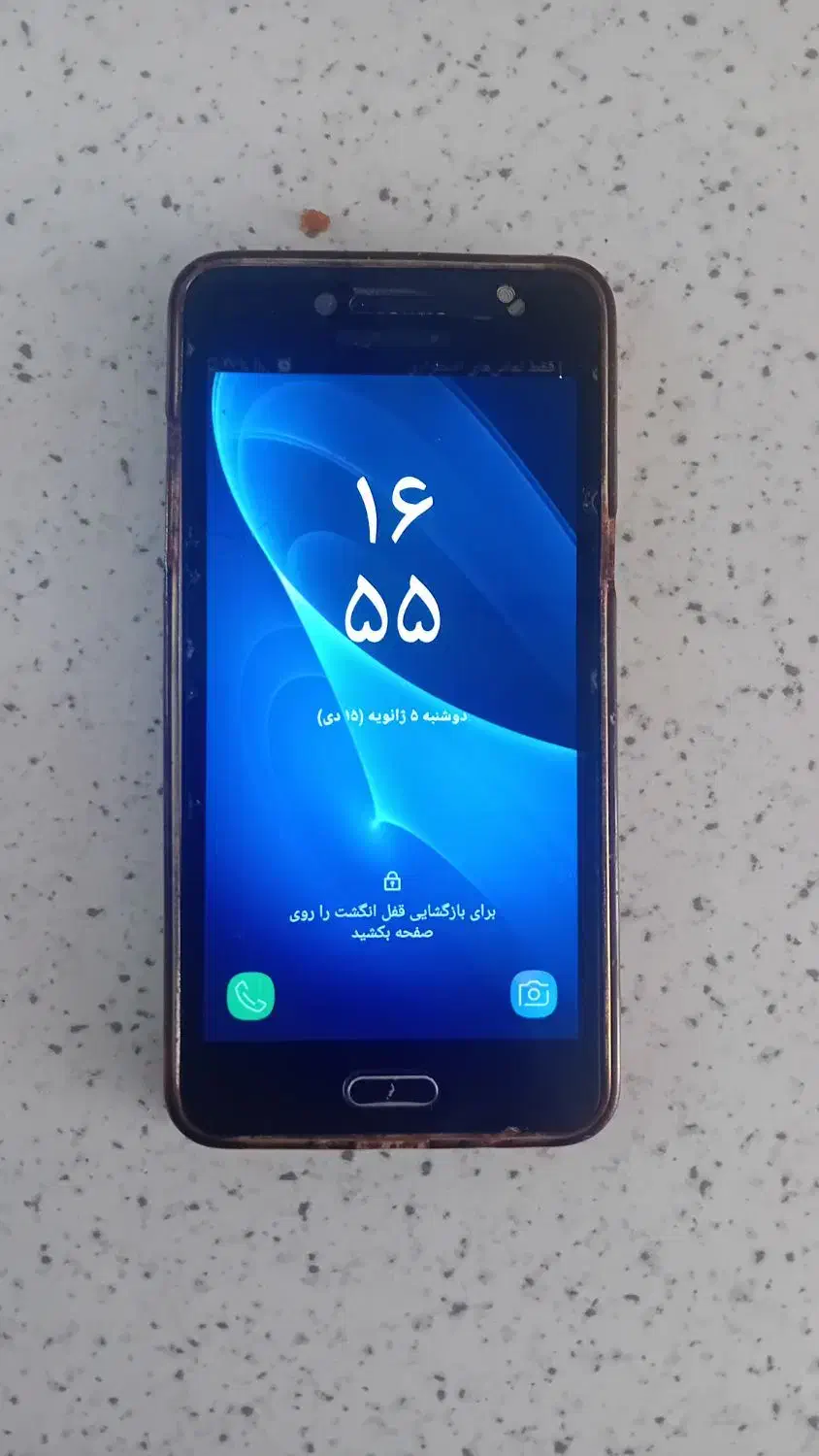 گوشی سامسونگj5|موبایل|مشهد, امامیه (شهرک غرب)|دیوار