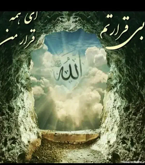 اندرویید|لوازم جانبی موبایل و تبلت|تربت جام, شاهد|دیوار