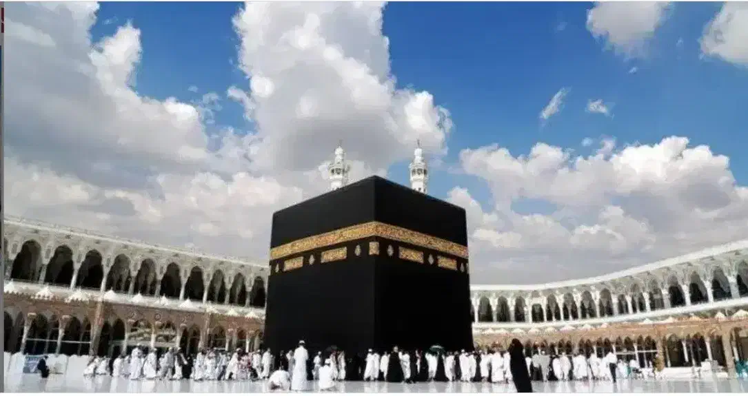 فیش حج عمره|تور و چارتر|تهران, سوهانک|دیوار