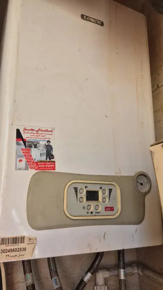 تعمیرات پکیج آبگرمکن هواساز پمپ آب تاسیسات نابغه|خدمات پیشه و مهارت|مشهد, وکیلآباد|دیوار