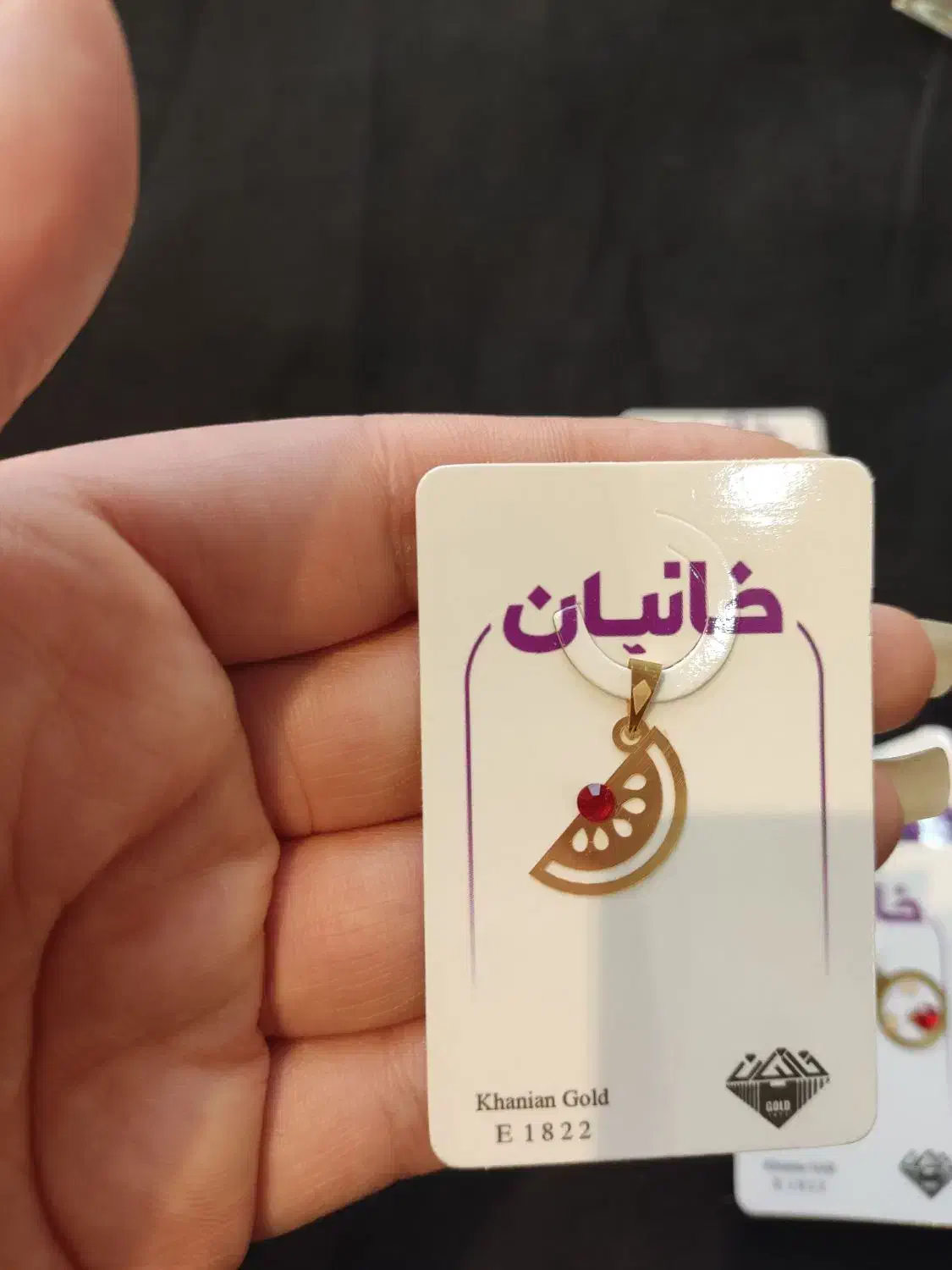 پلاک طلا مینیمال یلدایی|جواهرات|قم, ارم|دیوار