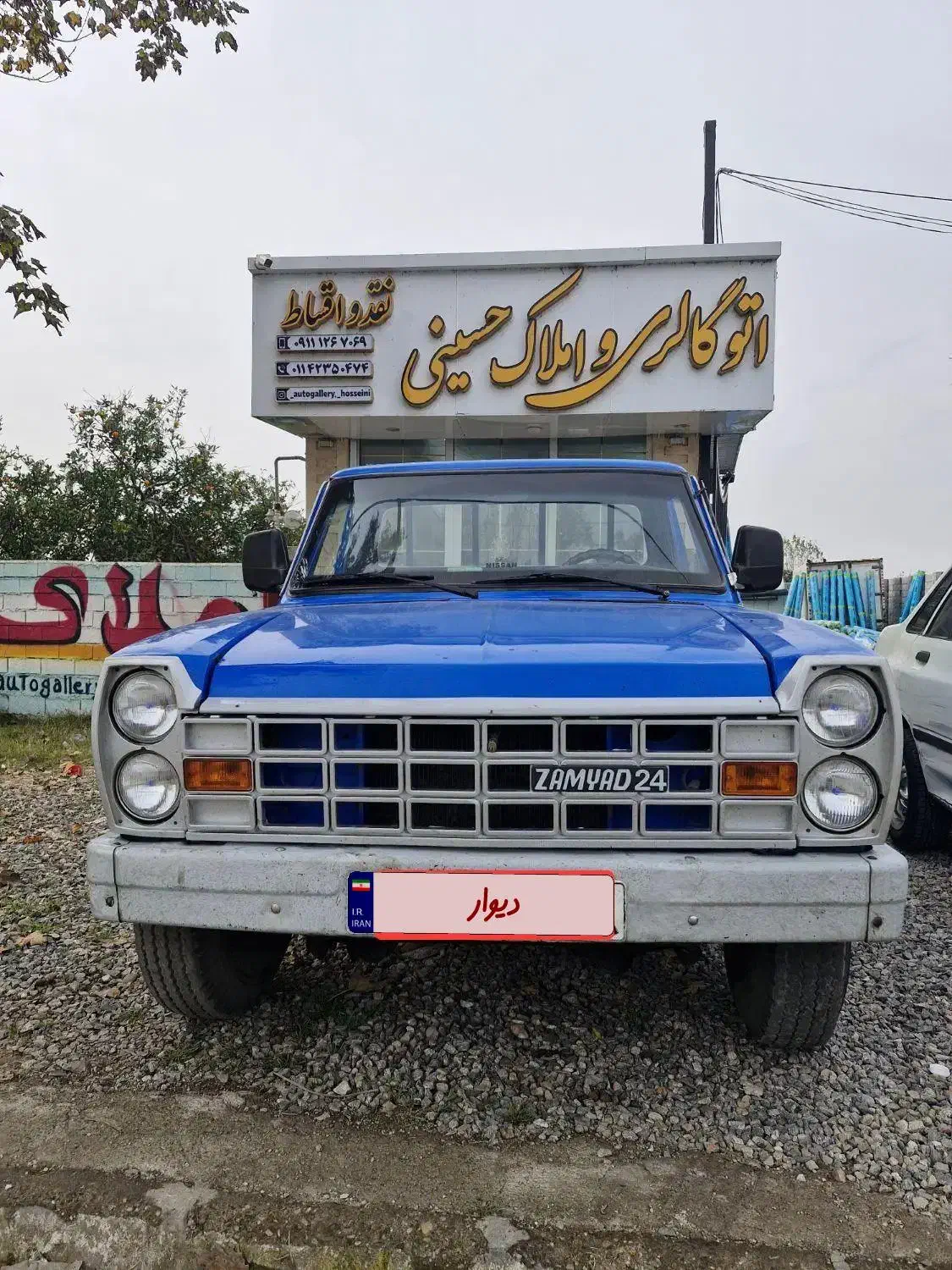 نیسان ۸۶ تناژ پائین تمام فابریک در حد قیمت ۷۹۷|خودرو سواری و وانت|کیاکلا, |دیوار