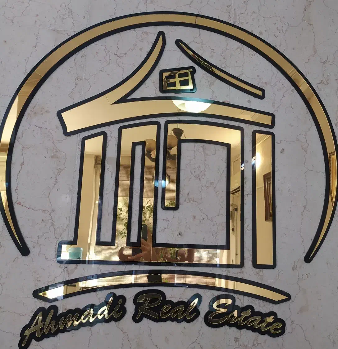 زمین ۳۰۰ متر ۱۷متر بر شهروز|فروش زمین و ملک کلنگی|قم, انسجام|دیوار