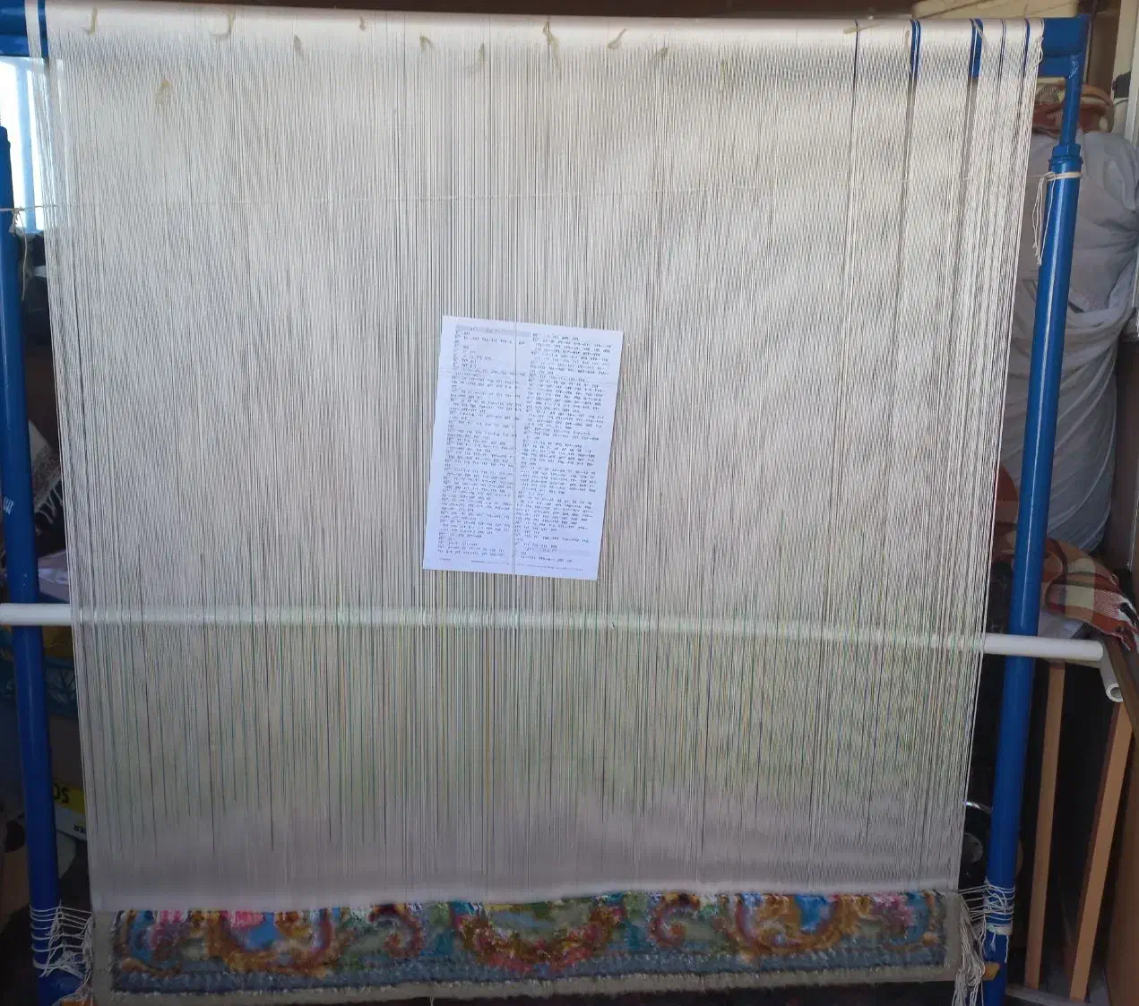 تابلو فرش سلاطین|تابلو فرش|اصفهان, دهنو|دیوار