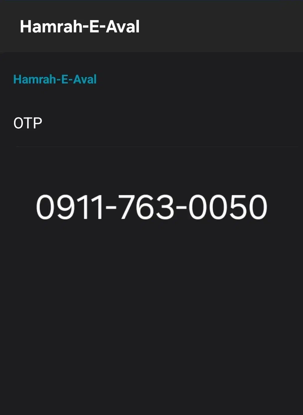 09117630050|سیمکارت|گرگان, |دیوار