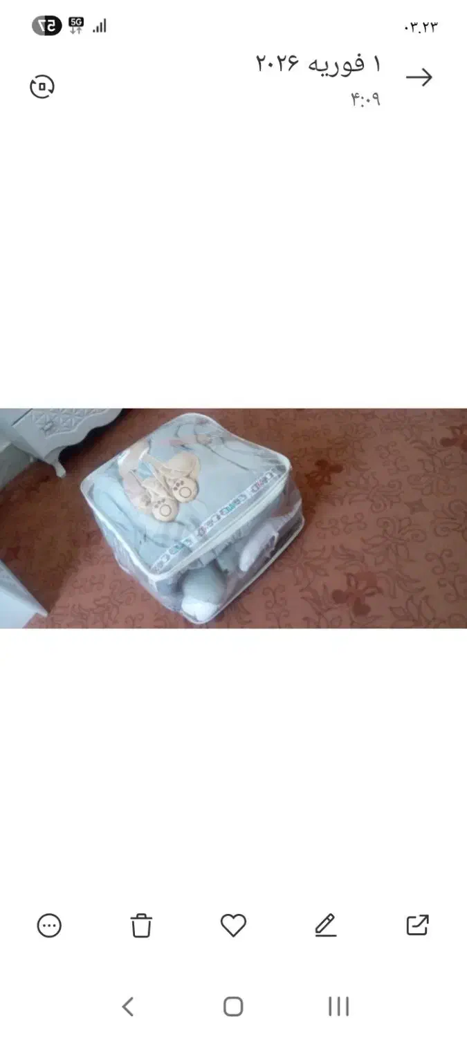 روتختی کودک نو|اسباب و اثاث بچه|ملایر, |دیوار