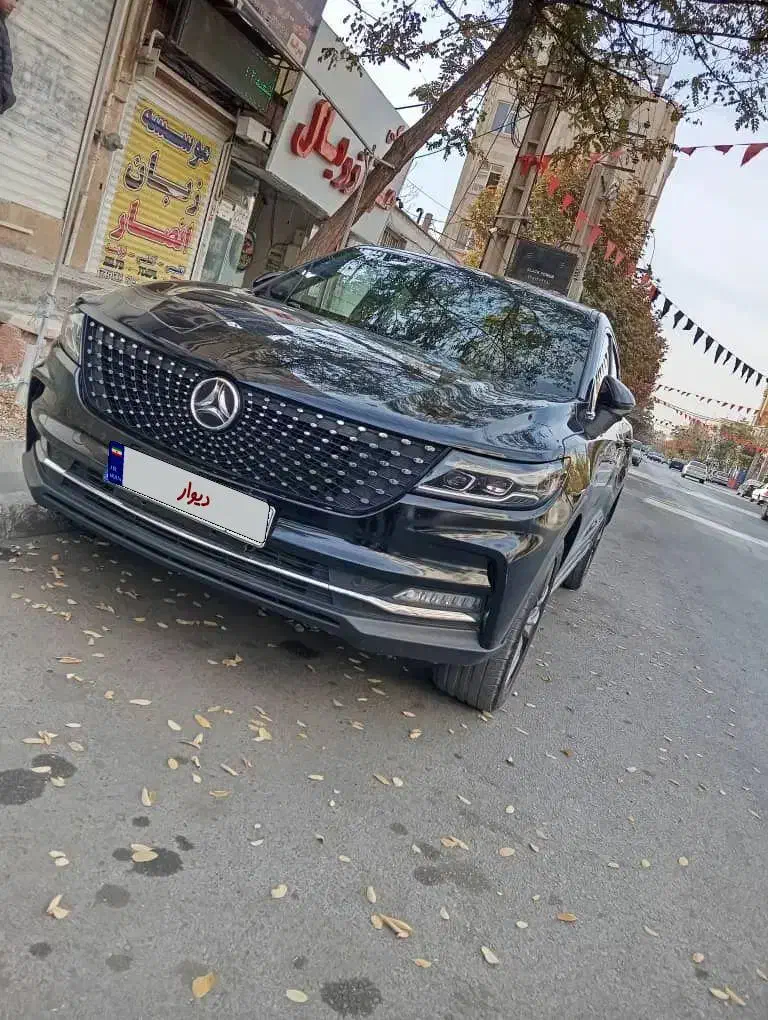 دیگنیتی پرایم|خودرو سواری و وانت|کرج, بنیاد|دیوار