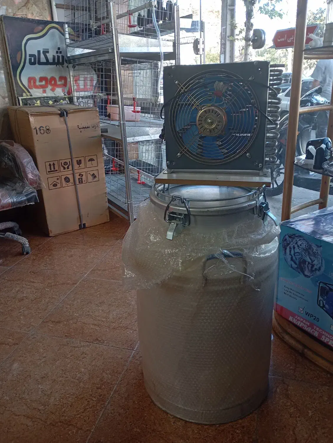 دستگاه گلاب گیری (عرق گیری )آلومینیوم با کندانسور|عمده‌فروشی|رشت, توشیبا|دیوار