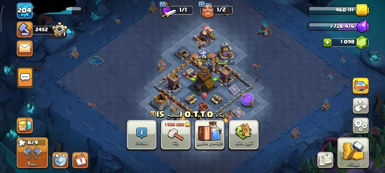 اک کلش تان14 مکس 13|کنسول، بازی ویدئویی و آنلاین|قم, زنبیل آباد|دیوار