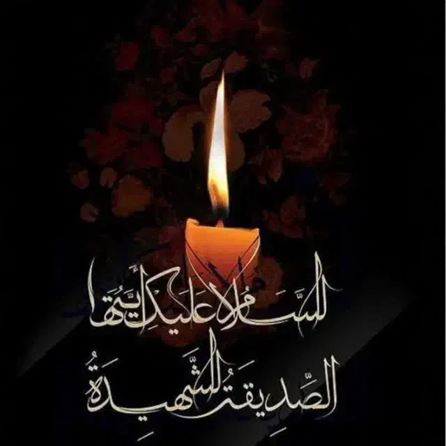 راهنمایی|فعالیت داوطلبانه|قم, مهر آباد|دیوار