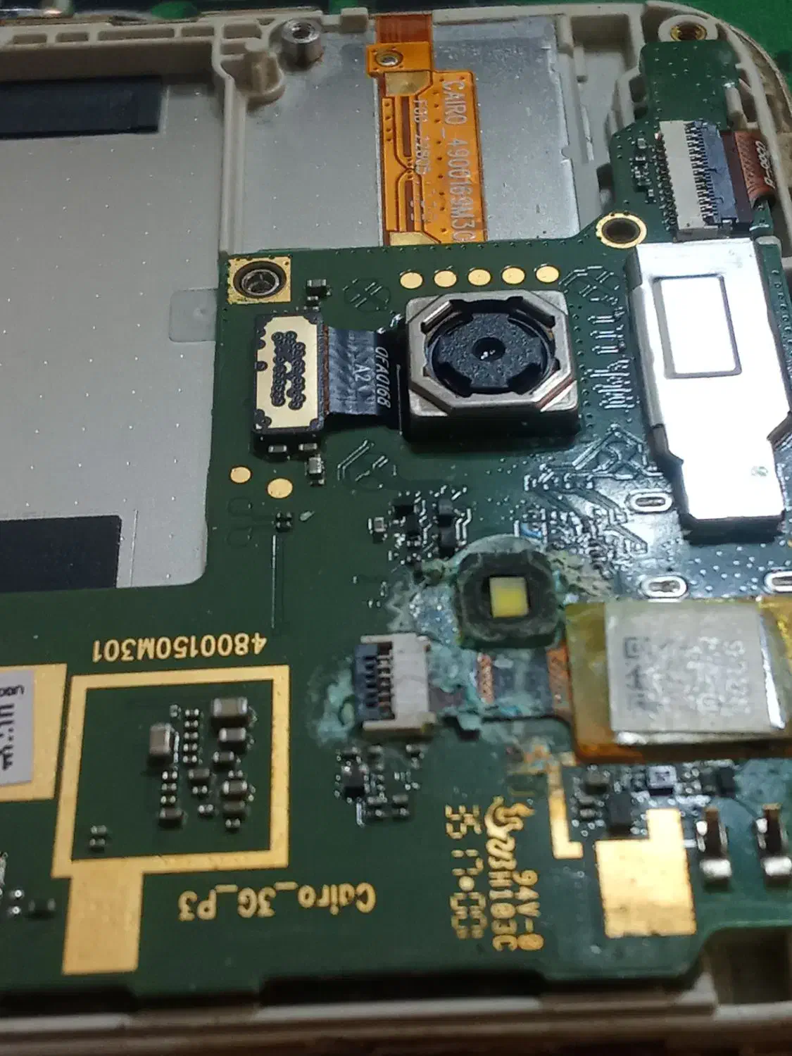 موبایل وزراء|خدمات رایانه‌ای و موبایل|ارومیه, |دیوار