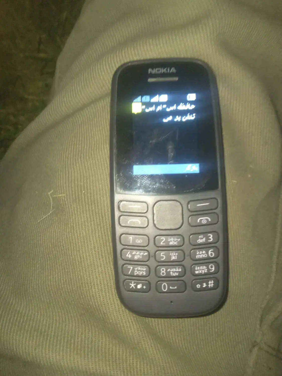 گوشیه نوکیا اصلی ویتنام|موبایل|قم, وادی السلام|دیوار