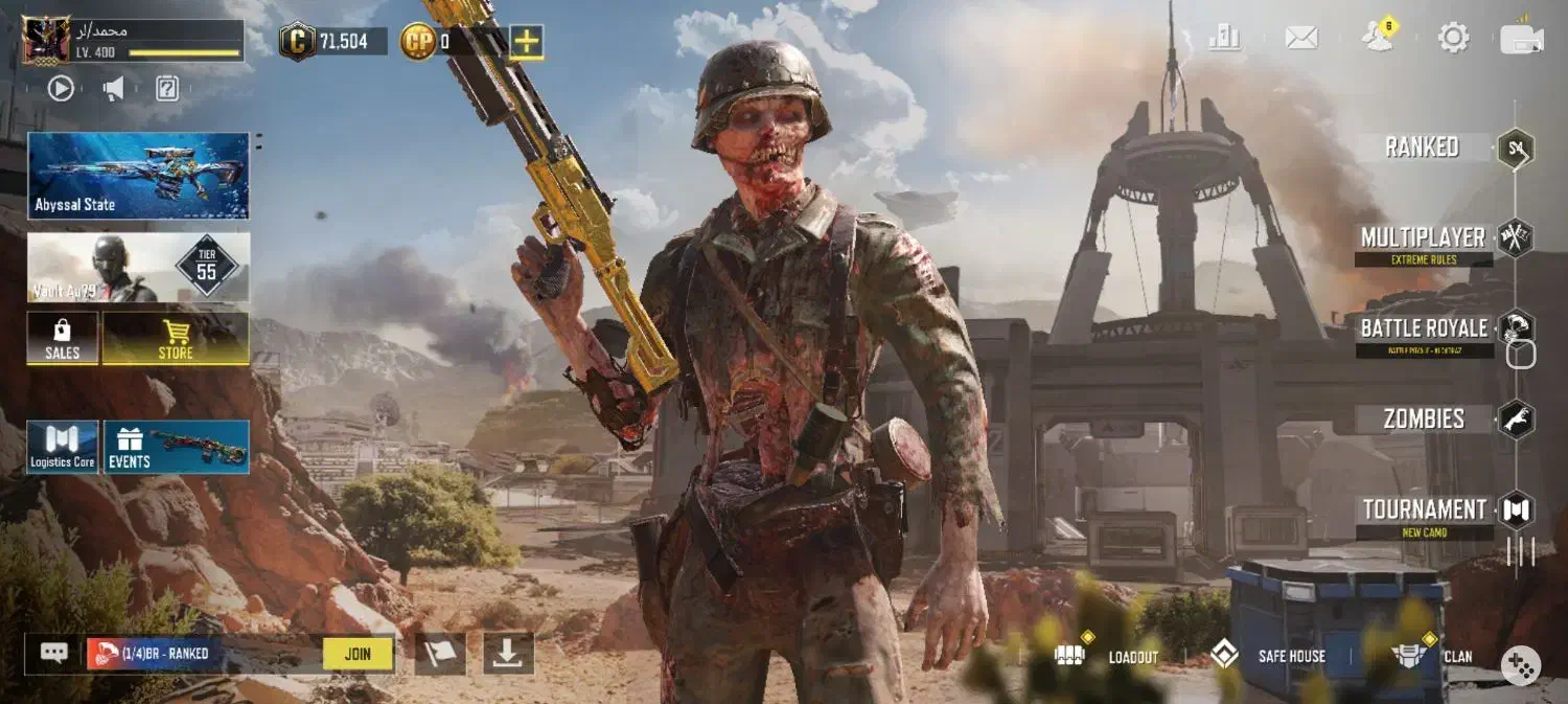 اکانت کالاف|کنسول، بازی ویدئویی و آنلاین|یاسوج, |دیوار